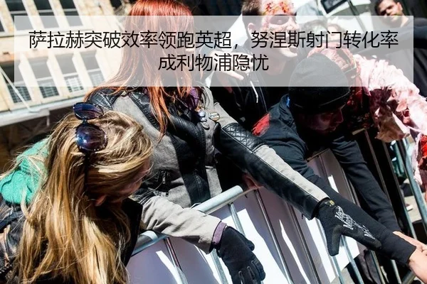sa-la-he-tu-po-xiao-lv-ling-pao-ying-chao-nu-nie-si-she-men-zhuan-hua-lv-cheng-li-wu-pu-yin-you-3-355.jpg